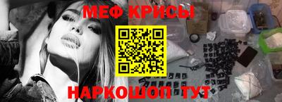 a pvp Севастополь