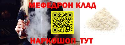 прущая мука Свободный