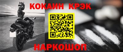 a pvp Севастополь