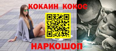 a pvp Севастополь