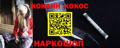 a pvp Севастополь