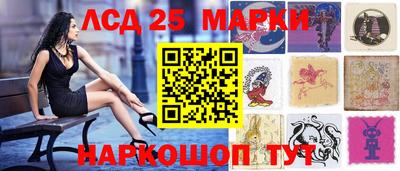 a pvp Севастополь