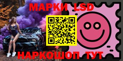 прущая мука Свободный