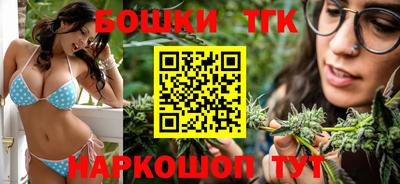 меф VHQ Сланцы