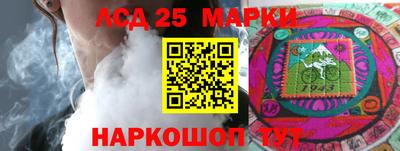 бутик Славгород