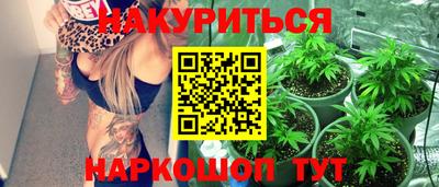 прущая мука Свободный