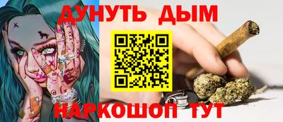прущая мука Свободный
