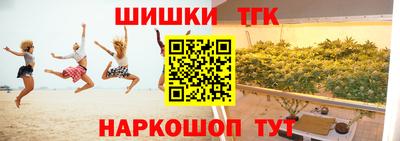 a pvp Севастополь