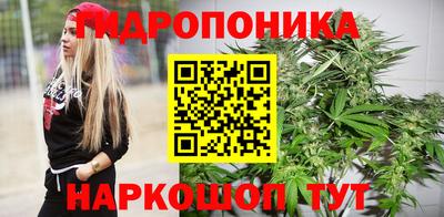 a pvp Севастополь