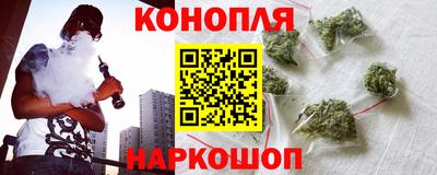 меф VHQ Сланцы