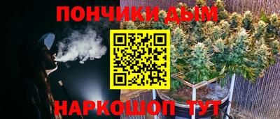 прущая мука Свободный