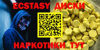 бутик Славгород