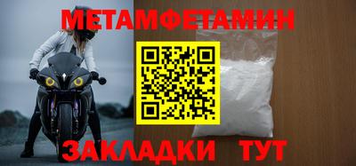 прущая мука Свободный