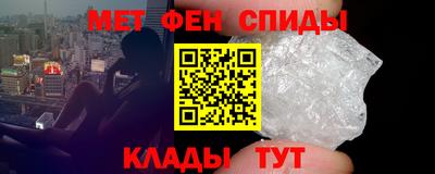a pvp Севастополь