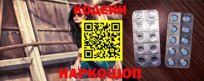 a pvp Севастополь