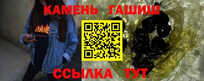 прущая мука Свободный