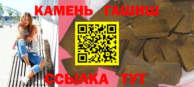 a pvp Севастополь