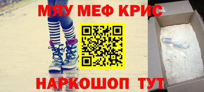 бутик Славгород