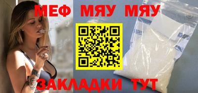 прущая мука Свободный