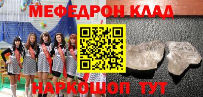 a pvp Севастополь