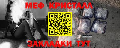 прущая мука Свободный